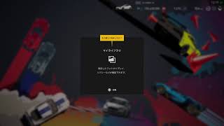 【YouTubeライブ放送】グランツーリスモSPORT攻略記 レース12