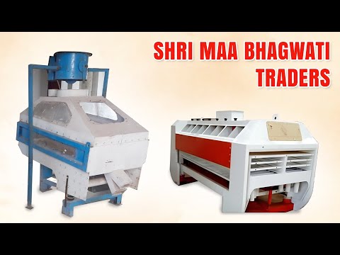 About Shri Maa Bhagwati Traders