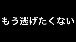 聞いてください【Splatoon3】