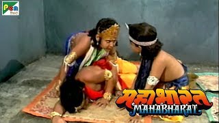 कैसे आया भीम में 10,000 हाथियों का बल? | महाभारत (Mahabharat) | B. R. Chopra | Pen Bhakti | DOWNLOAD THIS VIDEO IN MP3, M4A, WEBM, MP4, 3GP ETC