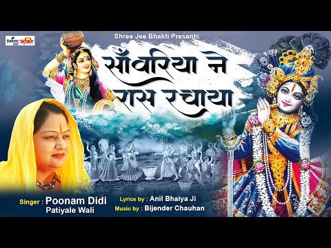 YouTube Fallback Thumbnail