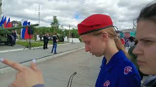 Воркута. 22.06.26. Митинг на площади Победы. Ремонт в парке начался.