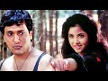 तू पागल प्रेमी आवारा 4K दिल तेरी मोहब्ब�