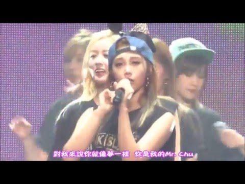 【HD繁體中字】 Apink 에이핑크 - Mr. Chu @ Apink 2nd concert  Pink Island