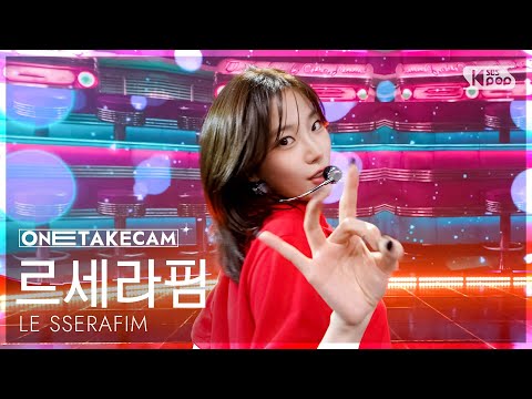 [OneShotCam4K] LE SSERAFIM 'SPAGHETTI'│LE SSERAFIM One Take Stage│@SBS Inkigayo 251109