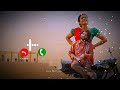 Pushpa Srivalli Hindi Ringtone Hindi Version Ringtone Love Beats 008