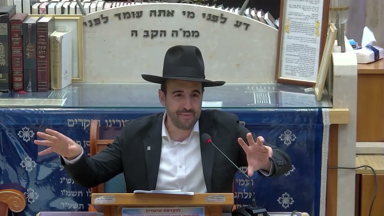 הרב מאיר אליהו  •  מלחמות הסייבר וגנבות ברשת  •  יזדים