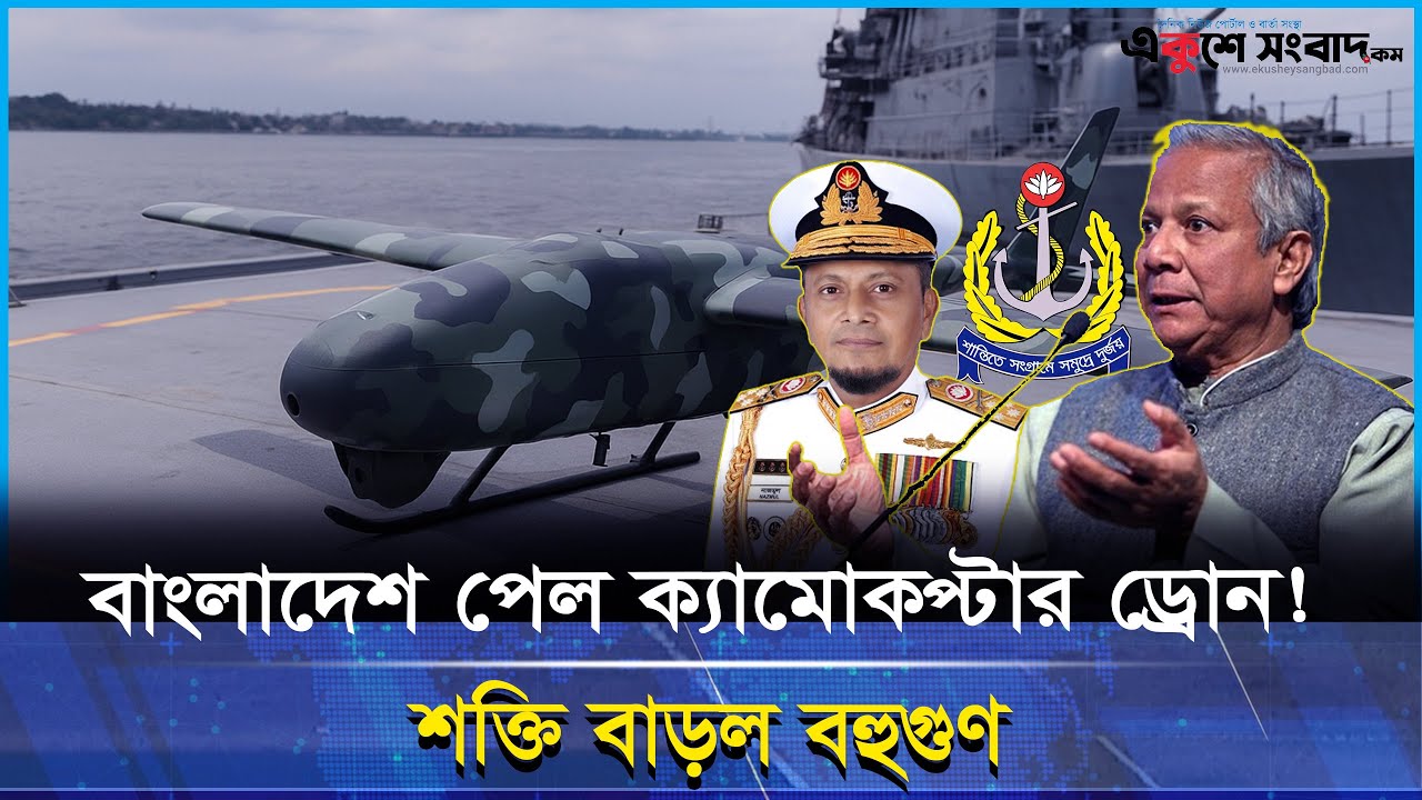 কাঁদুন , কাঁদলে স্বাস্থ্য ভালো থাকে 