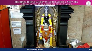 Šri Hanumãn Abhishekam - 9 am EST - 08252026