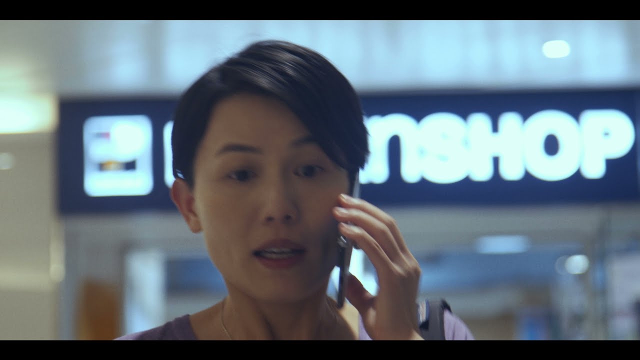 2021 金馬影展 TGHFF | 少年 May You Stay Forever Young