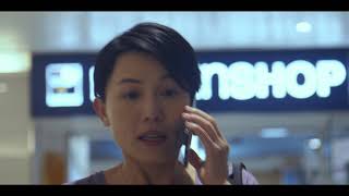 2021 金馬影展 TGHFF | 少年 May You Stay Forever Young