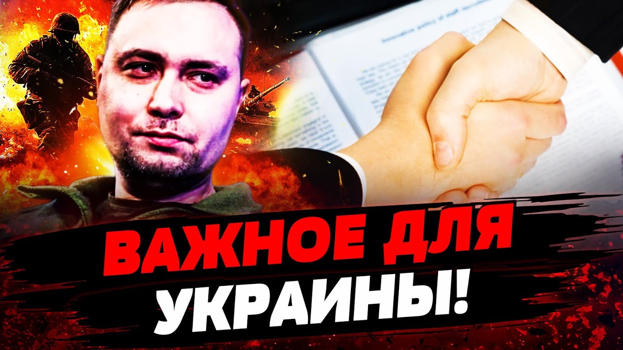 🔥В ЭТИ МИНУТЫ! В АБУ-ДАБИ РЕШИЛОСЬ?! РЕЗКИЙ ПОВОРОТ В ХОДЕ ВОЙНЫ! ДЕТАЛИ! Акту