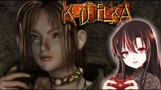 KOUDELKA　＃６