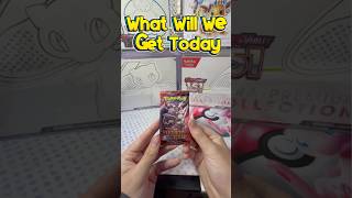 Daily pack some destined rivals #pokemon #pokemoncards #pokemontcg #subscribe #youtube #shorts