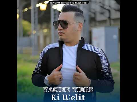 Ki welit (feat. Chenwa Tony)