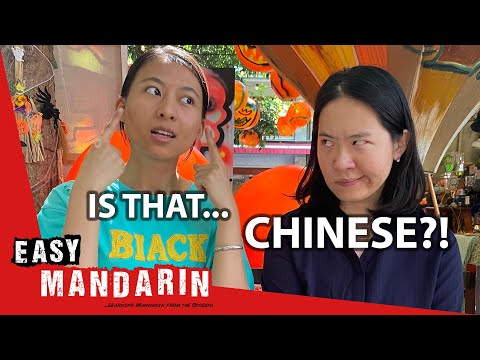 Cantonese v.s Mandarin: How Different They Really Are | Easy Mandarin 71