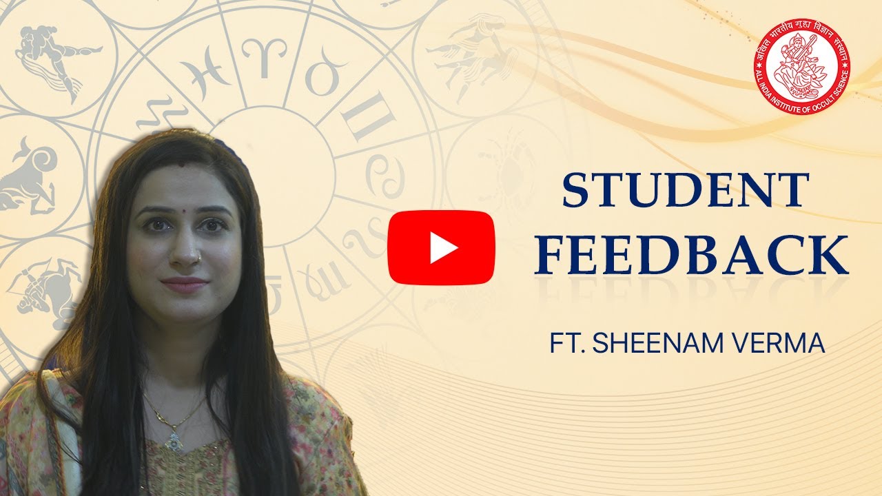 Student Feedback