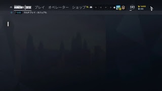 R6S撮影