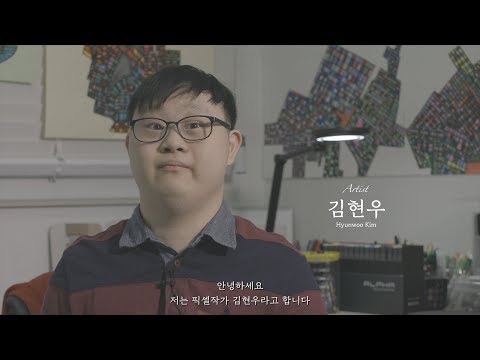 [굿모닝스튜디오] 김현우 작가 이미지