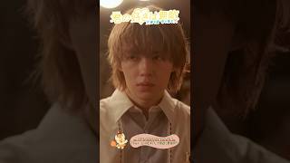 ✂️4話切り抜き✂️やっぱり素直になれない瀬尾くん…？🤭『#君の好きは無敵』#松本若菜 #佐野勇斗