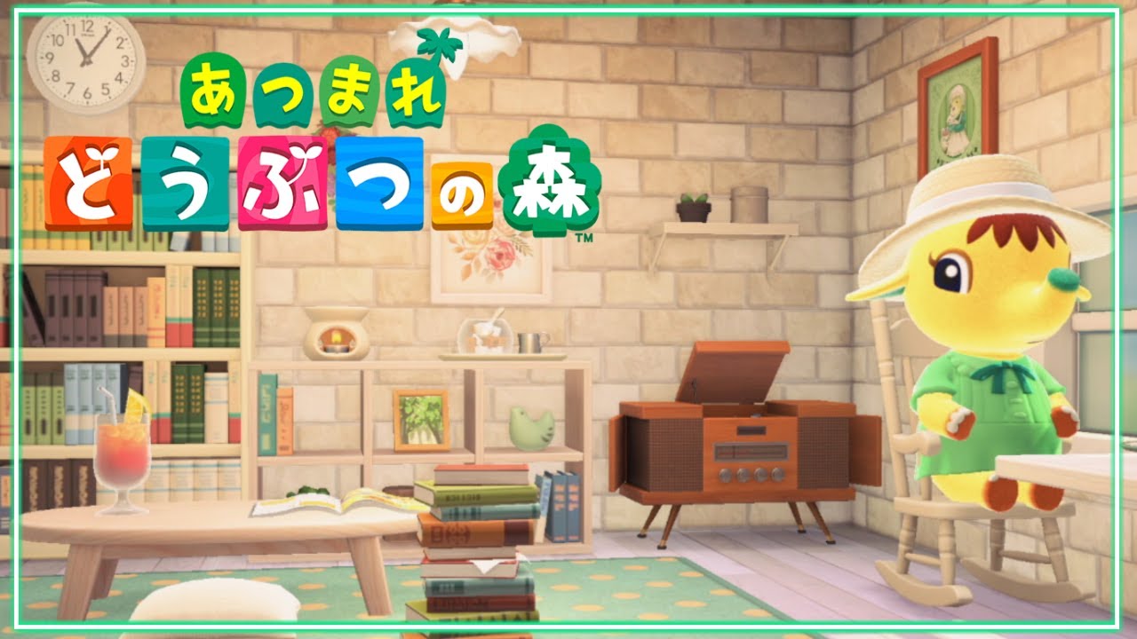 【 どうぶつの森 ハッピーホームパラダイス 】みんなにもらったプレゼント開封!【アルス・アルマル/にじさんじ】