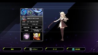 遊戯王～人の心を無くした決闘者～