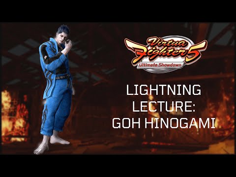 Virtua Fighter 5 Ultimate Showdown Tutorial Guide-Lightning Lecture: Goh