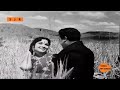 Amaithiyana Nathiyinile Odam Aandavan Kattalai