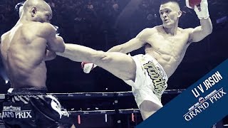 MTGP7: Ryan Li V Leon Jason