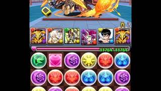 [공룡계사의 창옥전 10층] 아멘팟 튜안 스작