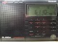Radio Fana 6110 Khz Airing Nice Ethiopian Music
