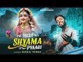 MERI SHYAMA PYAARI मेरी श्यामा प्यारी Nikhil Verma Kshl Radha Rani B