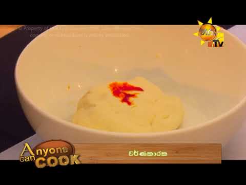 Hiru TV