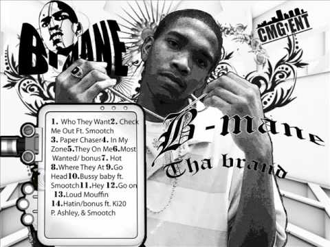 KATT WILLIAMS INTRO/ HATIN BY B-MANE FT. K.I. DUB (INDASTREETS) PRINCESS ASHELY & SMOOTCH