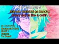 The Legendary Hero Is Dead Full OP Lyrics Shinda By Masayoshi Oishi Japanese English Romaji