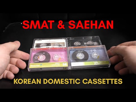 SMAT & Saehan - Korean Domestic Market Cassettes