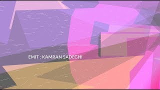 Kamran Sadeghi (aka) Emit