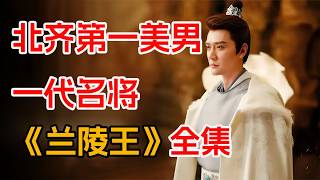 [問卦] 陸劇的劇情484都像步步驚情那樣屎啊？= =