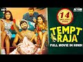 TEMPT RAJA 2021 New Movies South Indian Movies