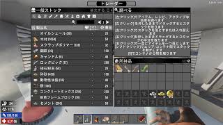 練習生放送中です。あまりきたいしないでご視聴ください。グロ注意です