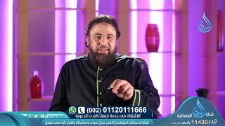 صورة رب العرش  | ح2 | الملأ الأعلى | وجدان العلي