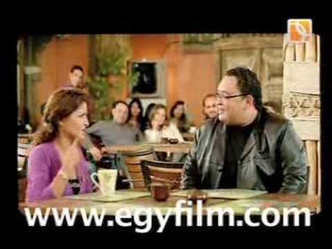 إعلان فيلم حوش اللي وقع منك