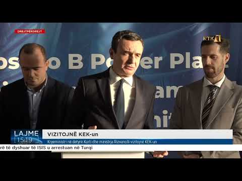 Lajme 15:00 31.12.2025