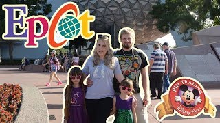 DISNEY WORLD EPCOT VLOG | NOVEMBER 2018