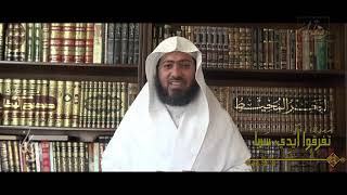 صورة قصة مثل - الحلقة (25) ذهبوا أيدي سبأ