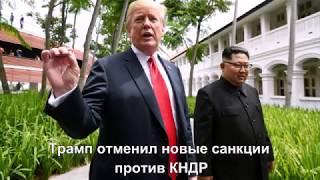Главные новости Украины и мира 22 марта