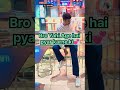Pyar Karna Hai To Paise Se Karo