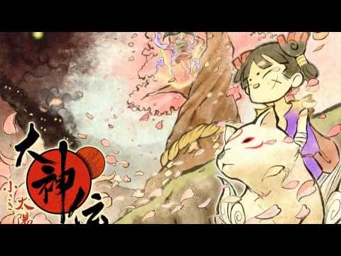 Klagmar's Top VGM #1,387 - Ōkamiden - Southern Ryoshima Coast