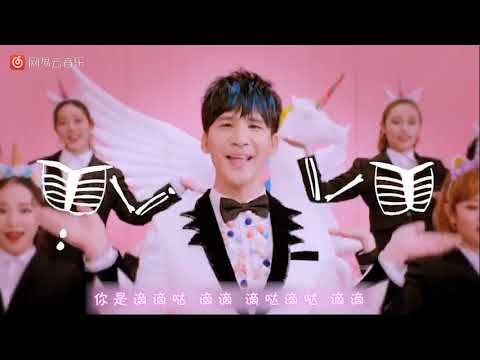 Sunshine Rainbow White Pony, But Family Friendly Version