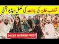 Shadab Khan Baraat Complete Video | Shadab Khan Wife | Pak Cricketers in Shadab Wedding Ceremony -
